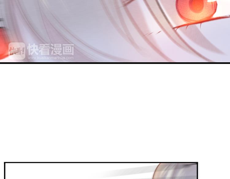 《碳酸果汁》第18话 你知道我喜欢你吗？ 第32页