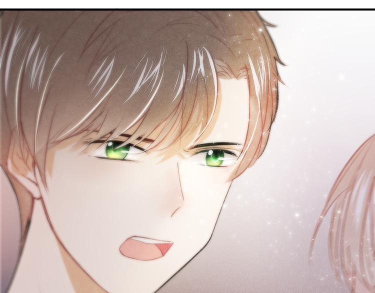 《碳酸果汁》第16话 我是在担心你啊！ 第50页