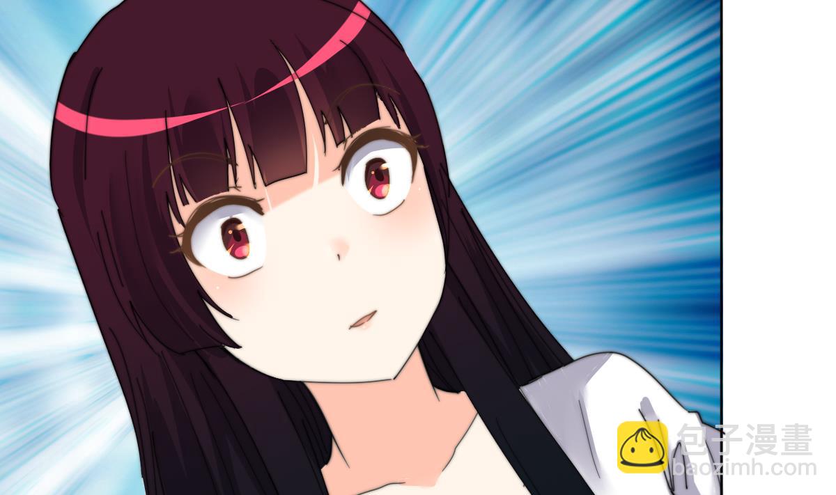 《我的契约夫君》第3话 顾笙澜的阴谋 第50页