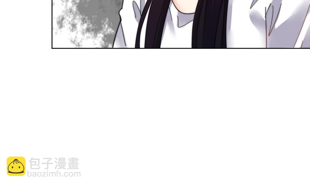 《我的契约夫君》第5话 因为，我是你的夫君 第42页