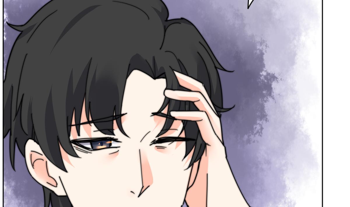 《我的契约夫君》第9话 渣女配渣男 第5页