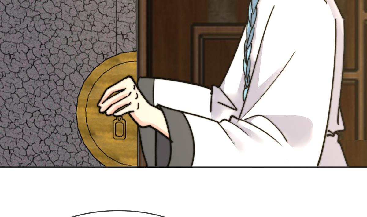 《我的契约夫君》第14话 顾笙澜的交易 第24页