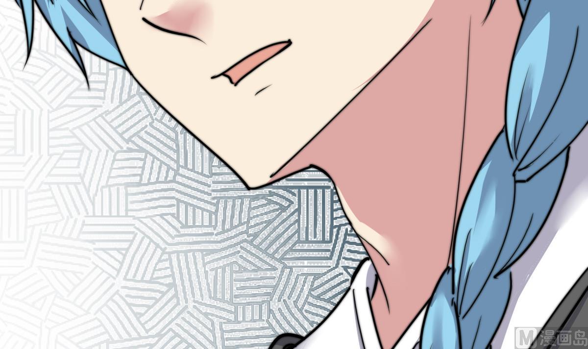 《我的契约夫君》第14话 顾笙澜的交易 第40页
