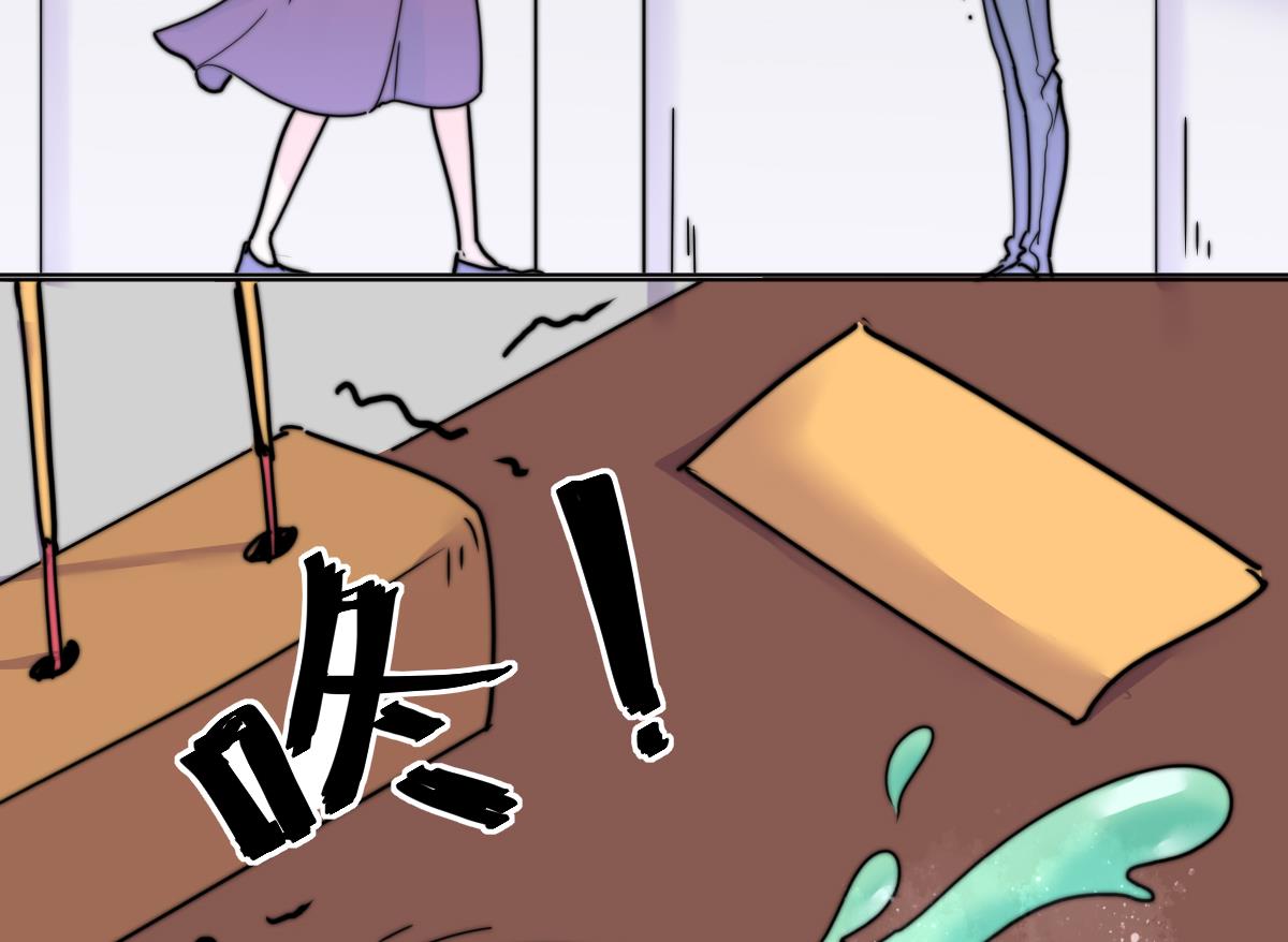 《我的契约夫君》第15话 逃跑的莫远 第29页