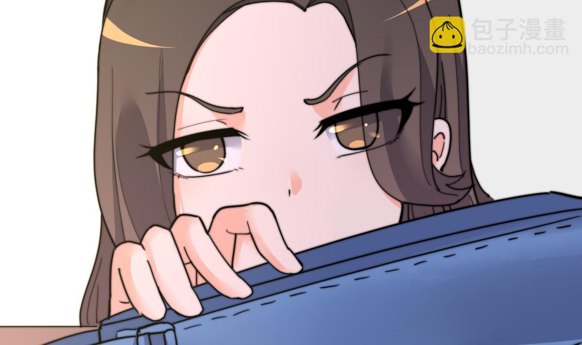 《我的契约夫君》第13话 徐嫣然在搞什么？ 第12页