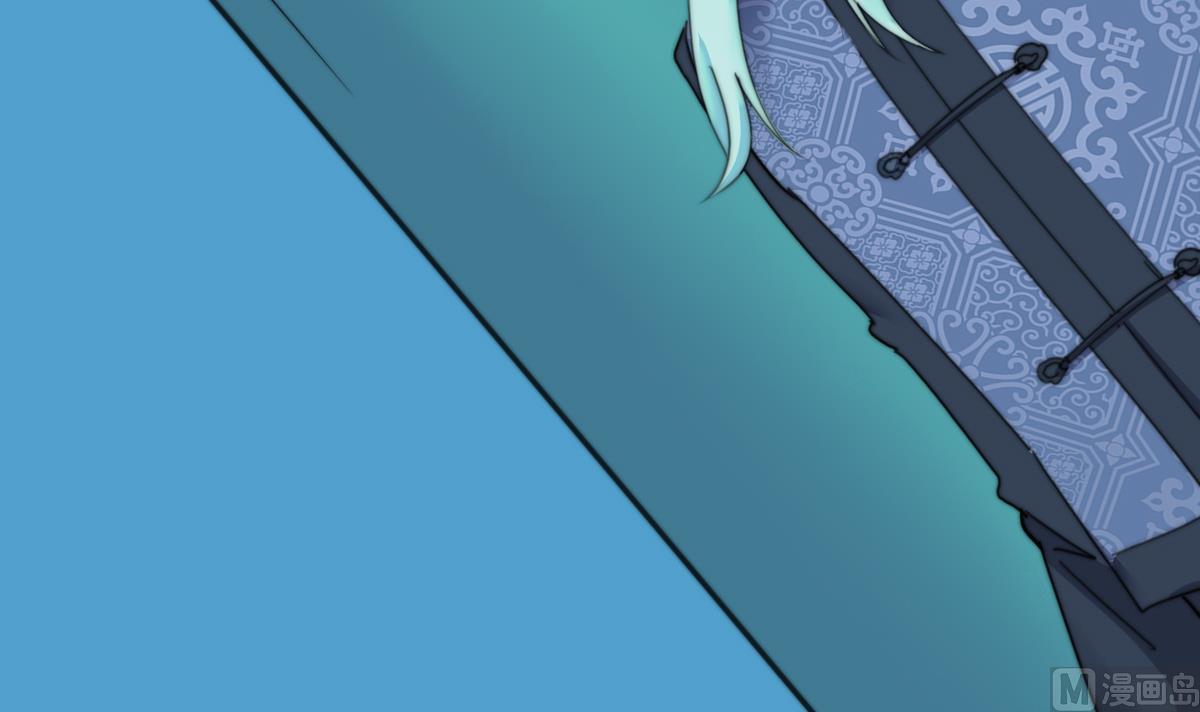 《我的契约夫君》第19话 古墓 第49页