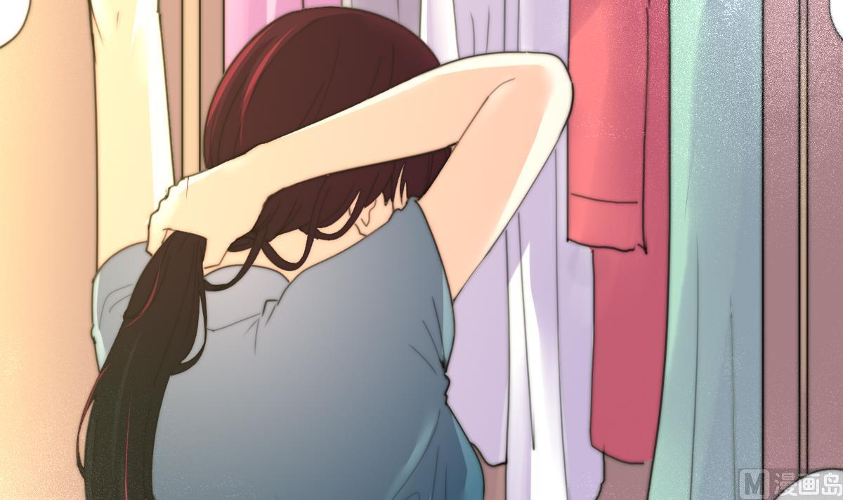 《我的契约夫君》第21话 重返阳间 第49页