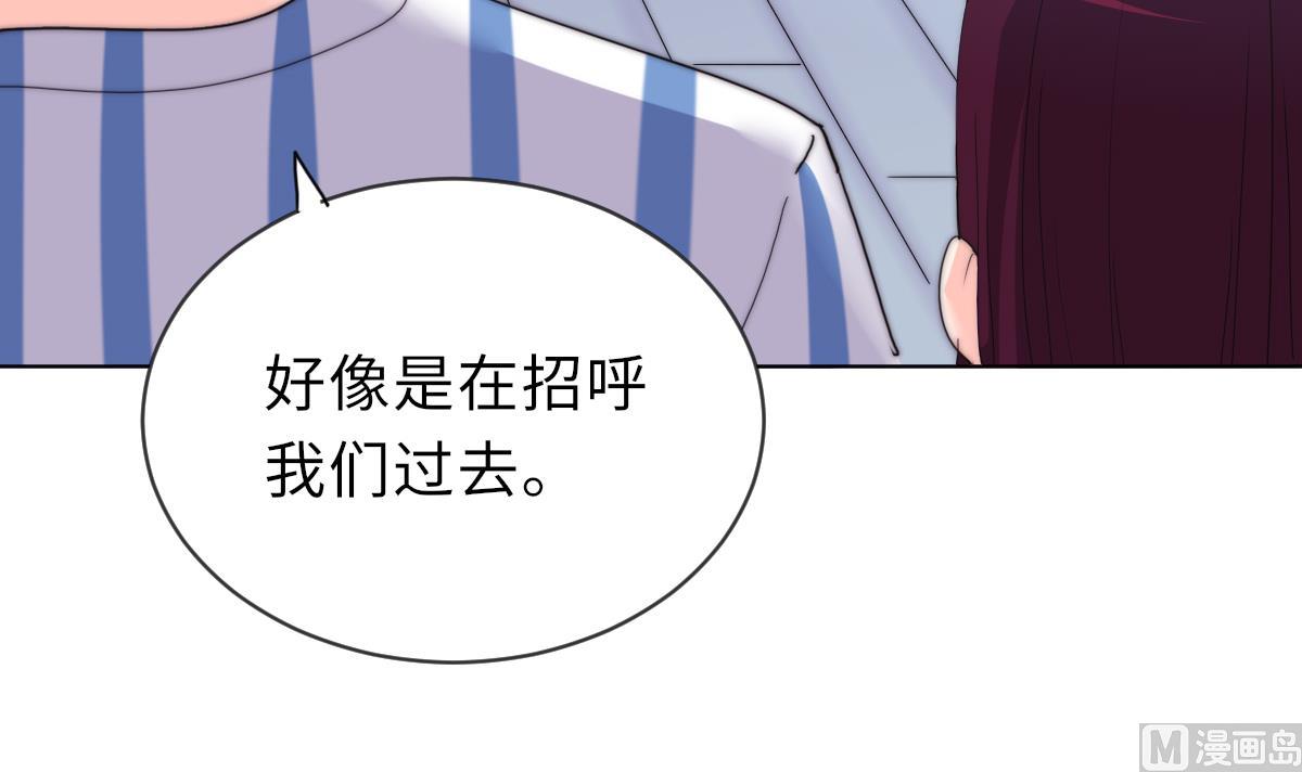 《我的契约夫君》第26话 莫远的死因 第34页