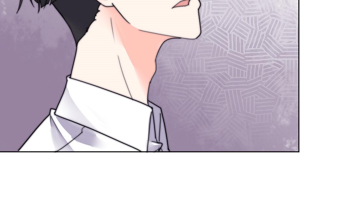 《我的契约夫君》第31话 地牢惊魂 第47页