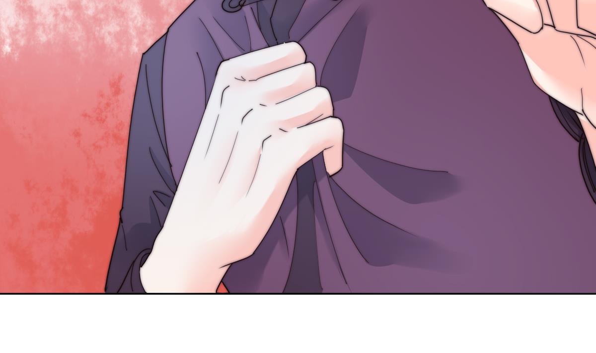 《我的契约夫君》第29话 祖师奶 第27页