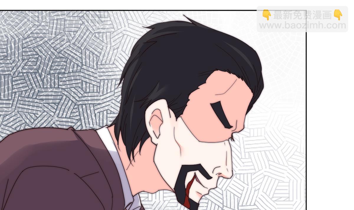 《我的契约夫君》第35话 莫天的帮助 第27页