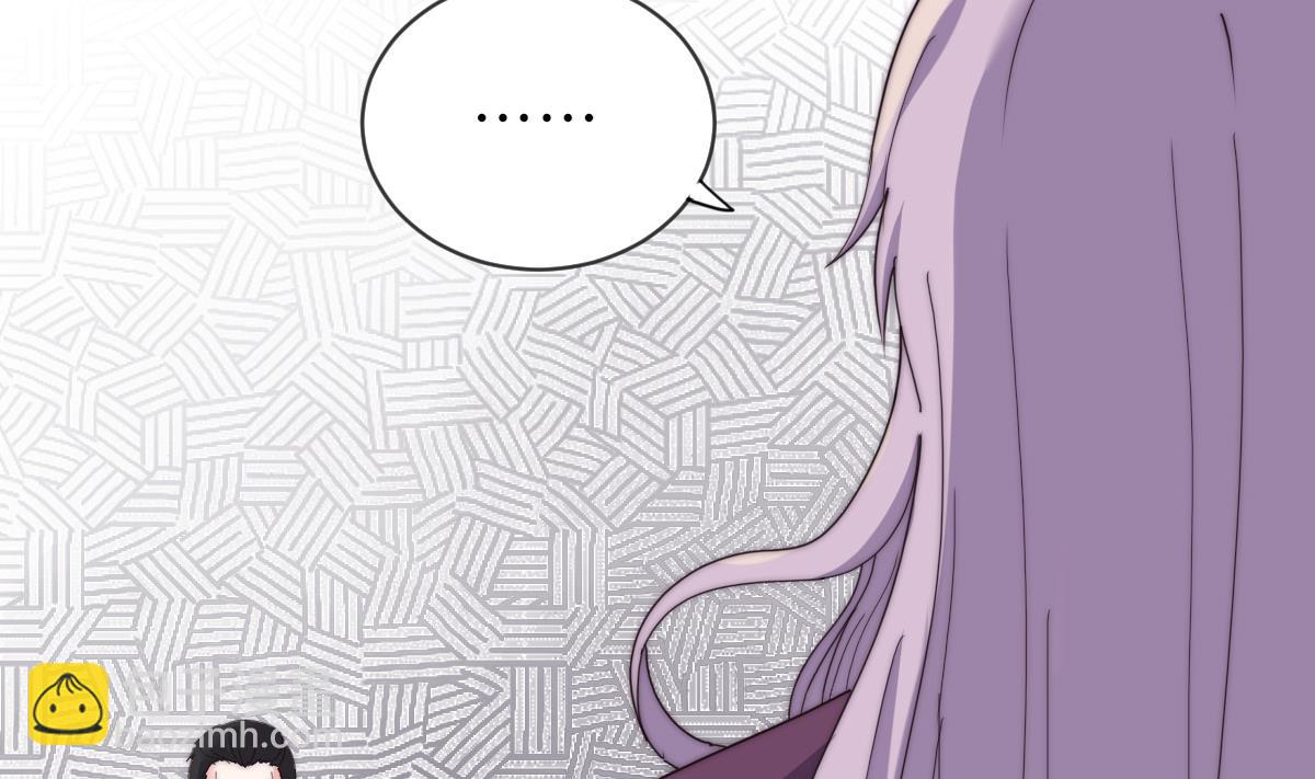 《我的契约夫君》第35话 莫天的帮助 第35页
