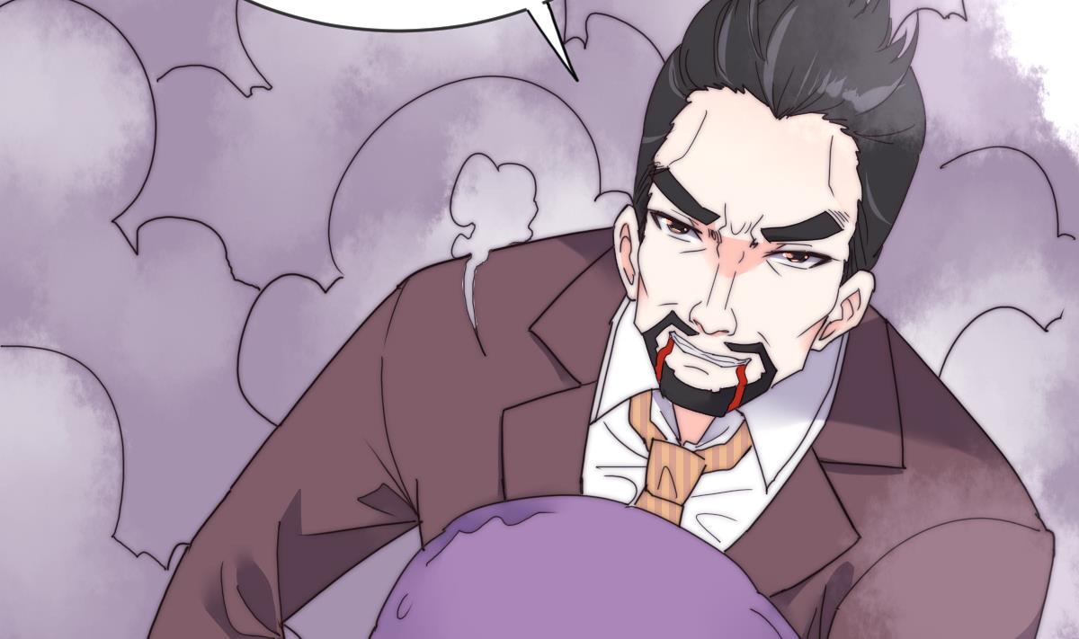 《我的契约夫君》第35话 莫天的帮助 第50页