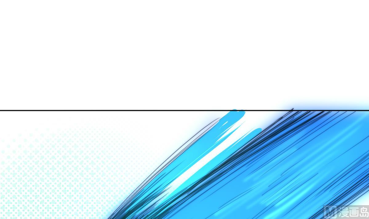 《我的契约夫君》第33话 天魂再现 第43页