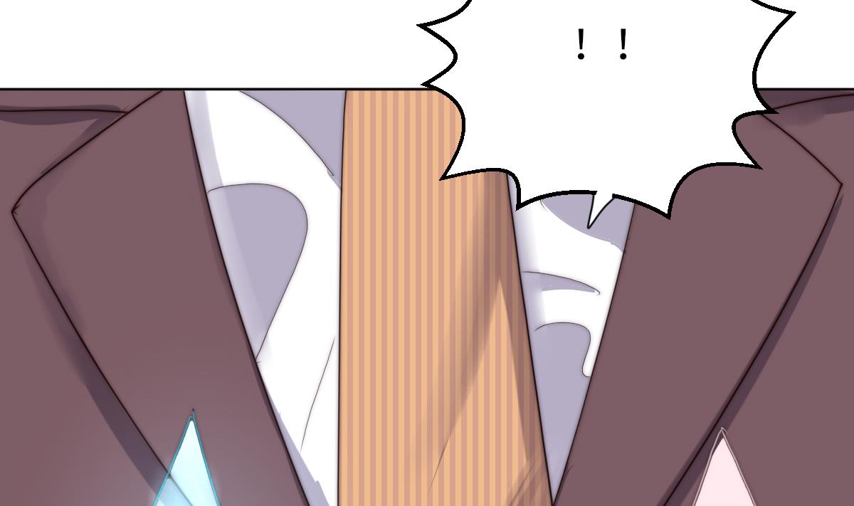 《我的契约夫君》第36话 封印鬼胎 第18页