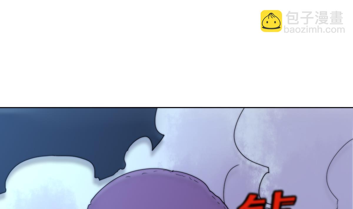 《我的契约夫君》第36话 封印鬼胎 第32页