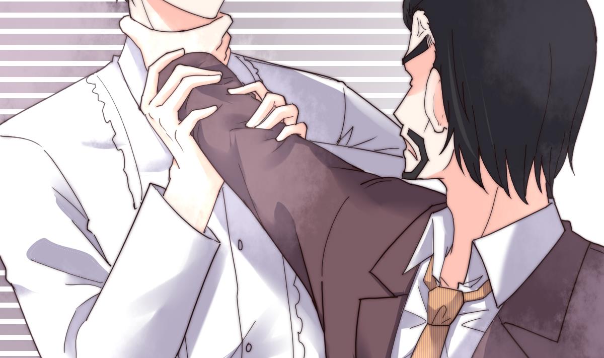 《我的契约夫君》第36话 封印鬼胎 第3页