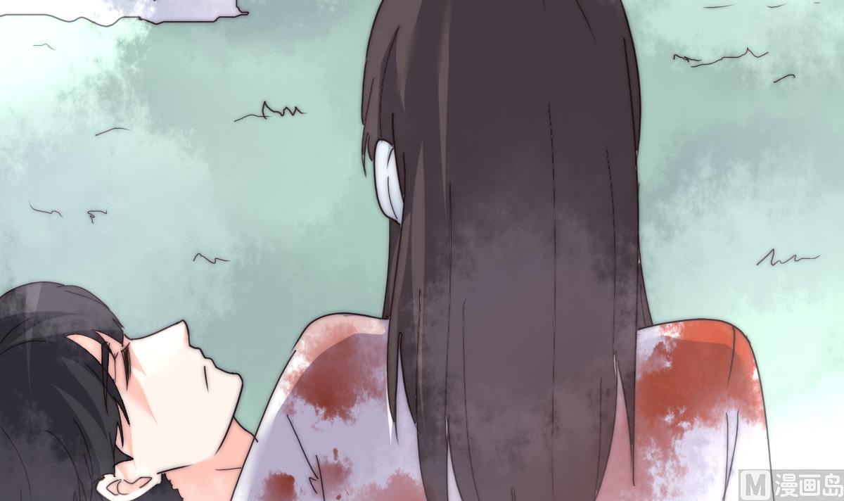 《我的契约夫君》第37话 余波未平 第19页
