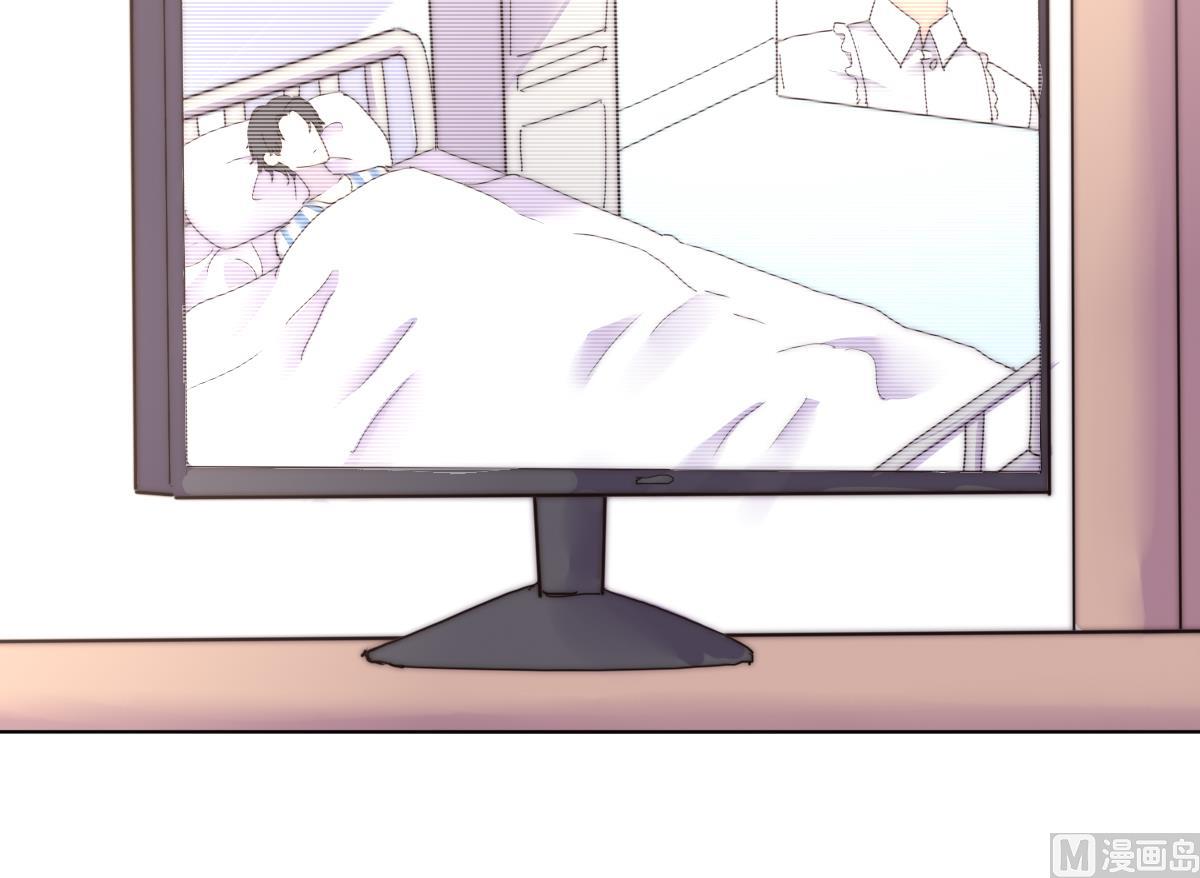 《我的契约夫君》第37话 余波未平 第31页