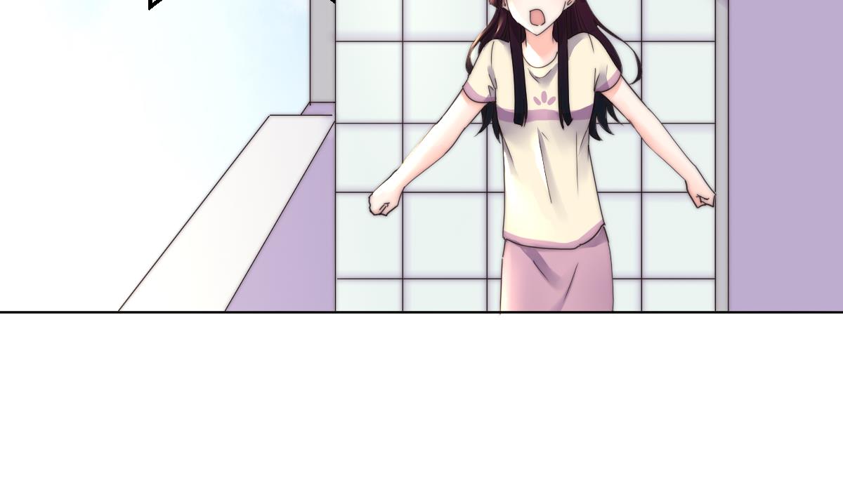 《我的契约夫君》第37话 余波未平 第44页