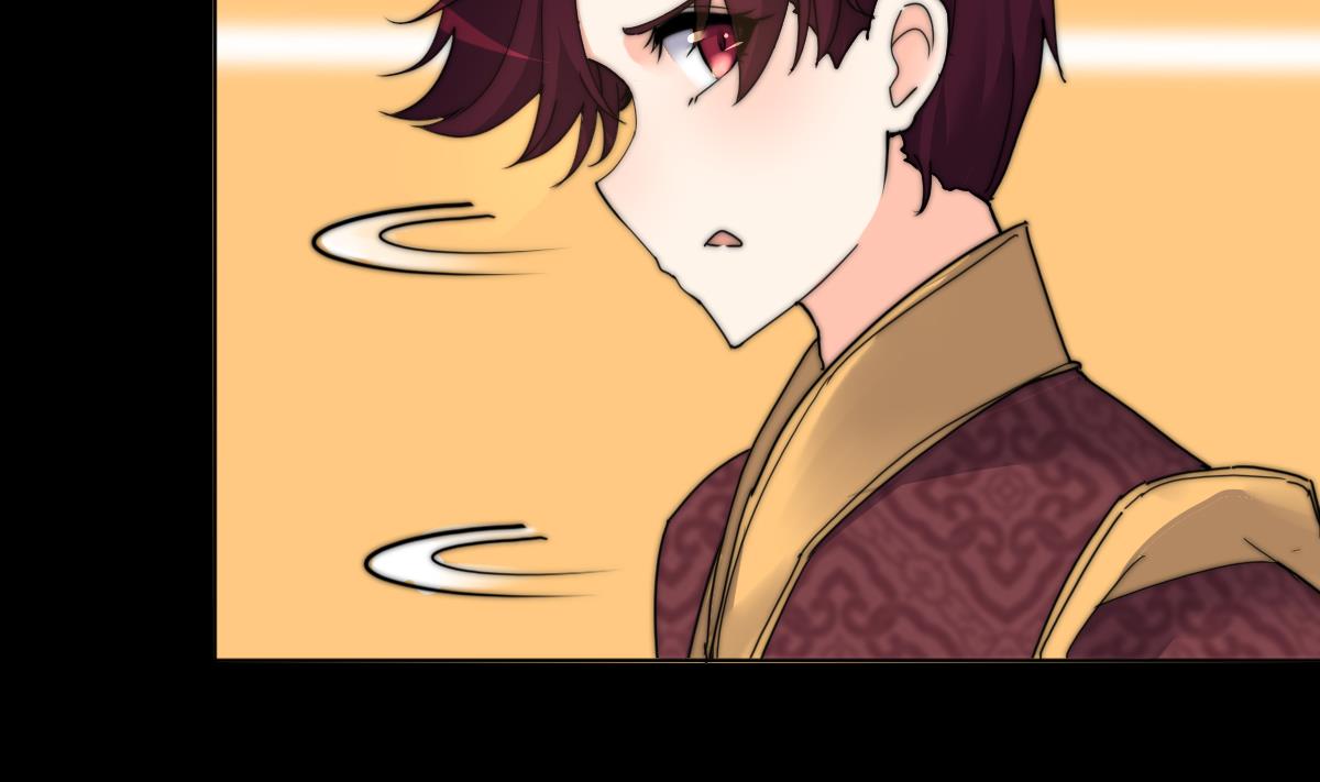 《我的契约夫君》第40话 初次相遇 第12页