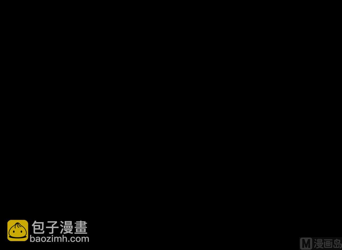 《我的契约夫君》第40话 初次相遇 第31页