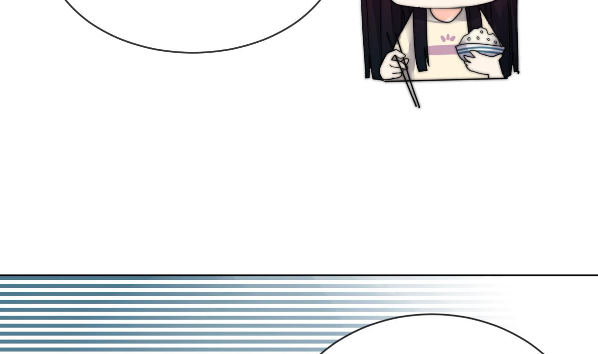 《我的契约夫君》第38话 人格恢复计划 第17页