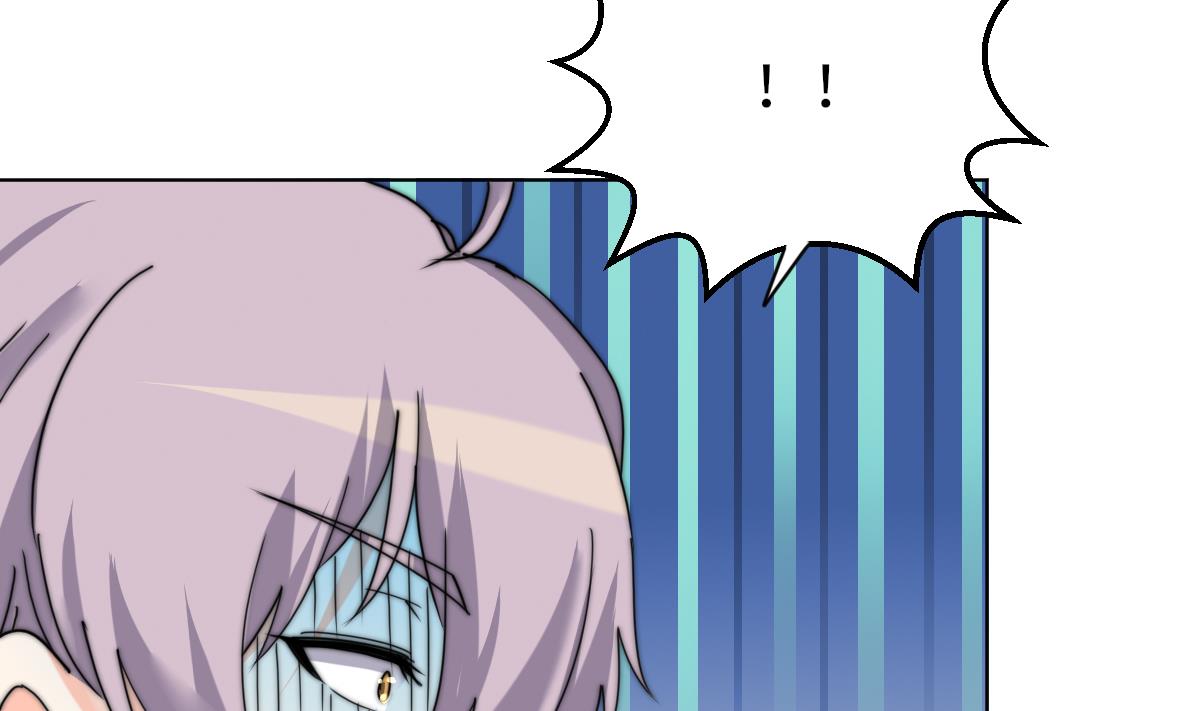 《我的契约夫君》第38话 人格恢复计划 第20页