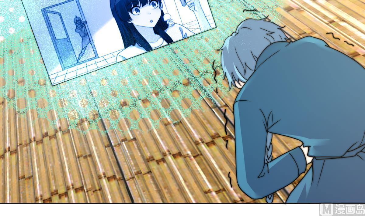 《我的契约夫君》第38话 人格恢复计划 第28页