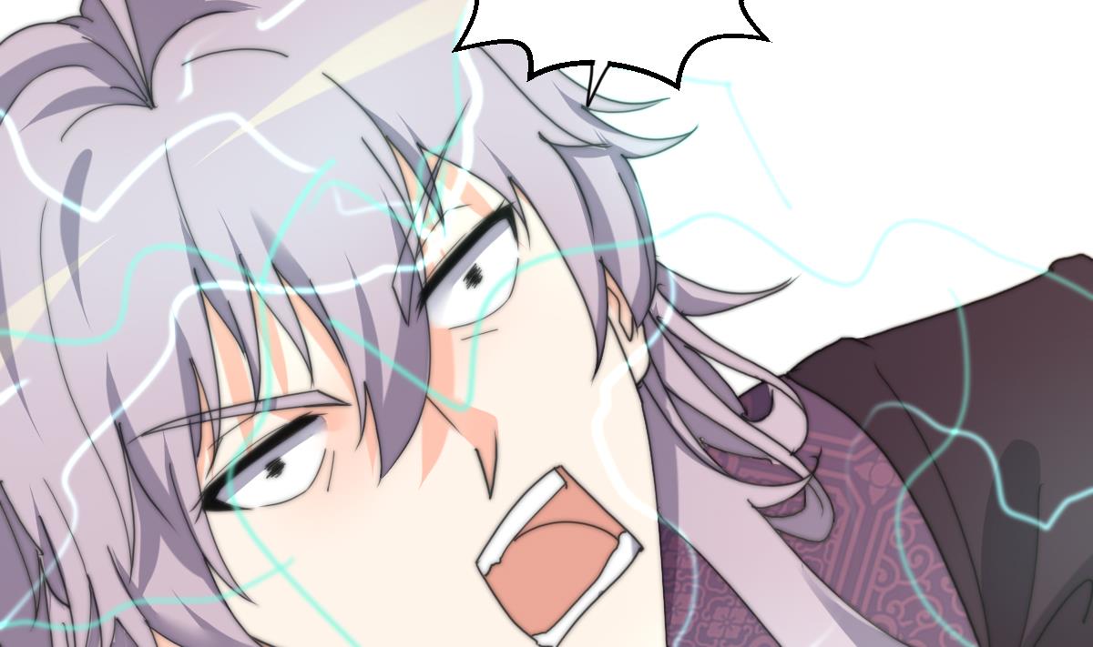 《我的契约夫君》第38话 人格恢复计划 第38页