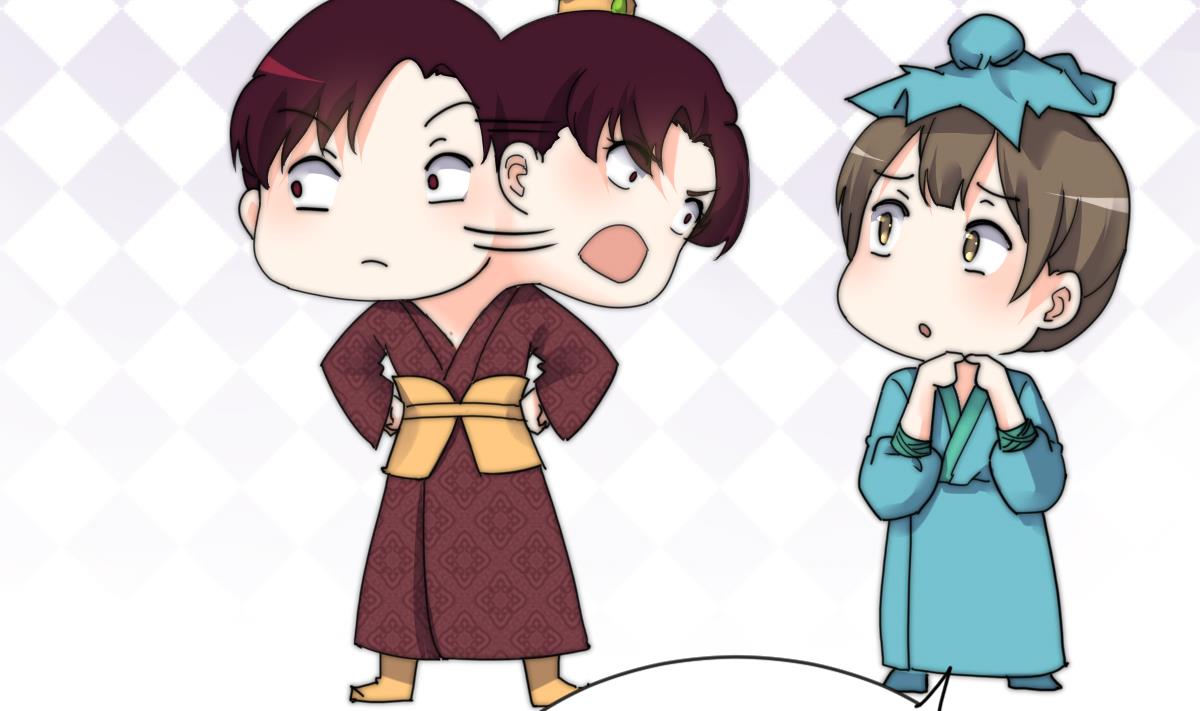 《我的契约夫君》第39话 灵女驾到 第33页