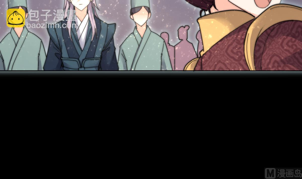 《我的契约夫君》第39话 灵女驾到 第49页