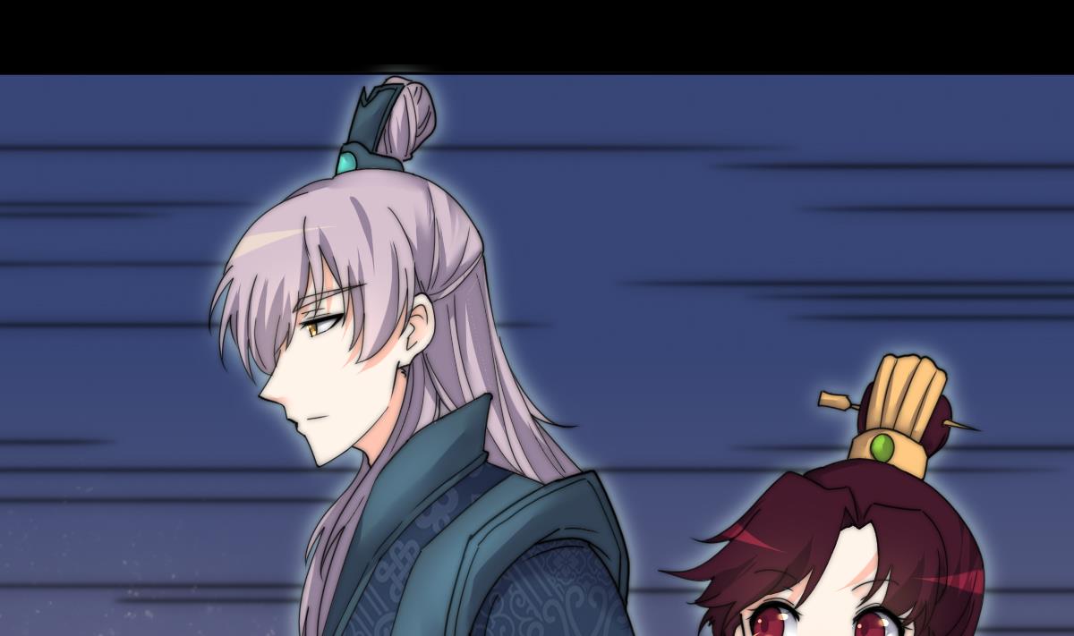 《我的契约夫君》第39话 灵女驾到 第50页