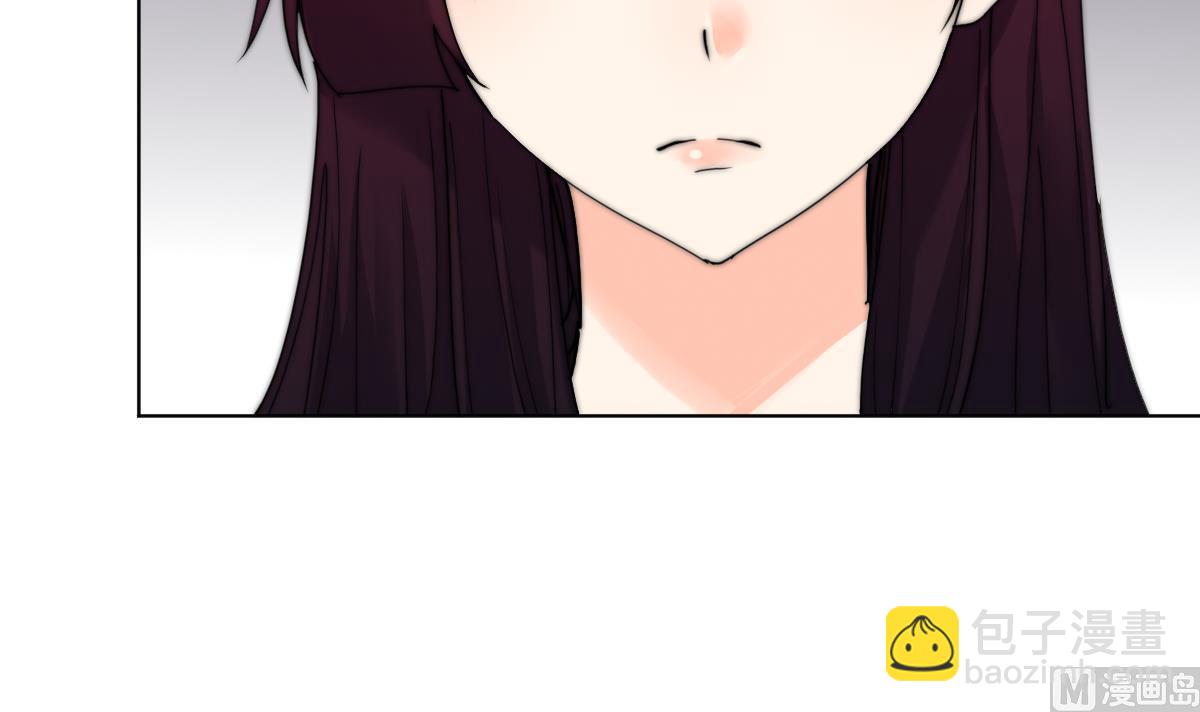 《我的契约夫君》第39话 灵女驾到 第7页