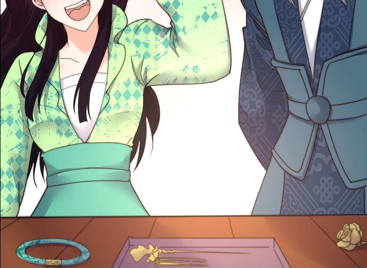 《我的契约夫君》第41话 顾宅重逢 第30页