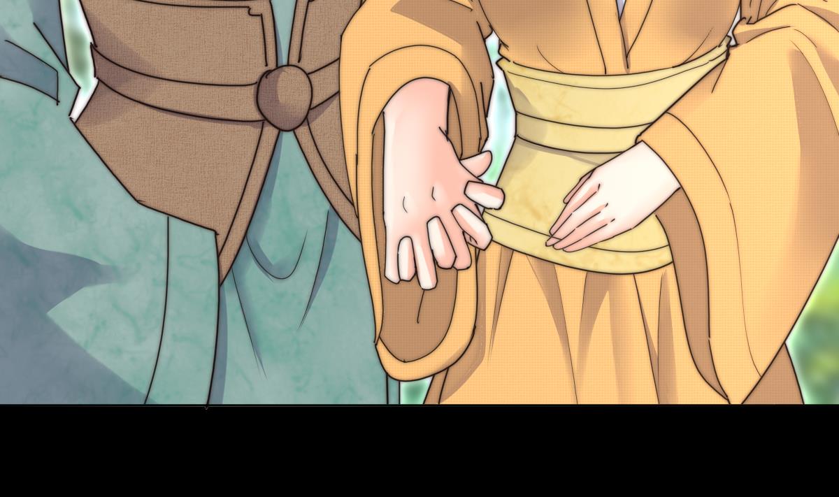《我的契约夫君》第41话 顾宅重逢 第35页