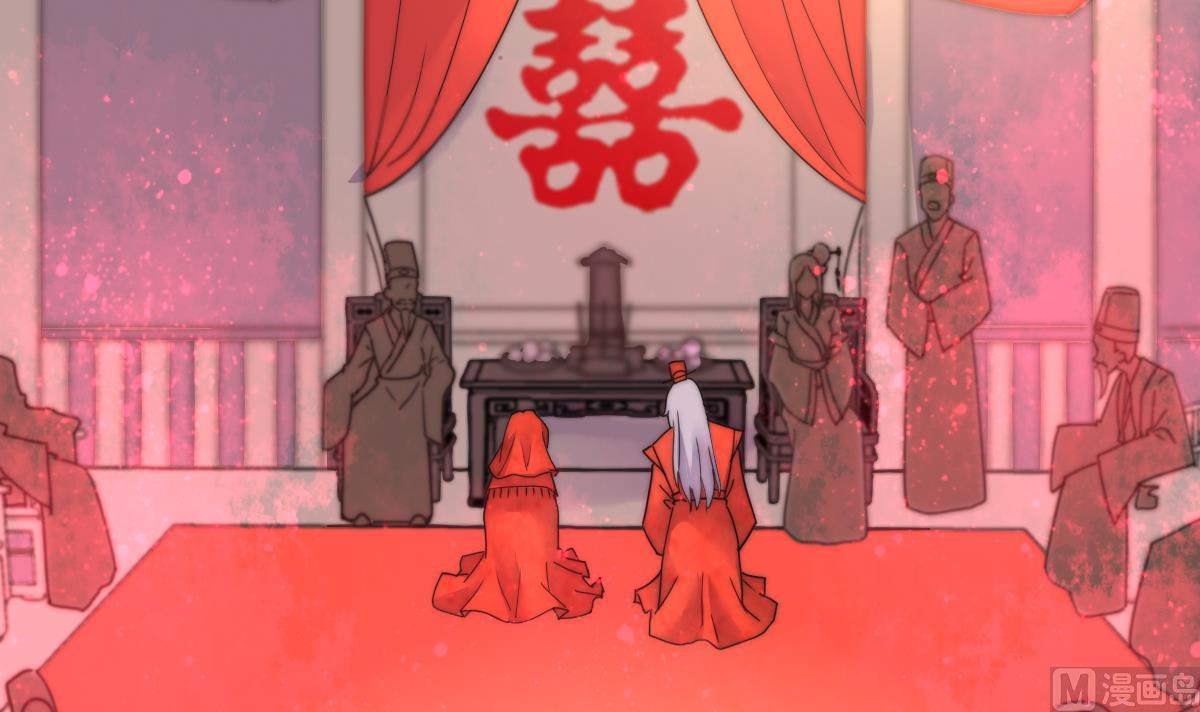 《我的契约夫君》第41话 顾宅重逢 第37页