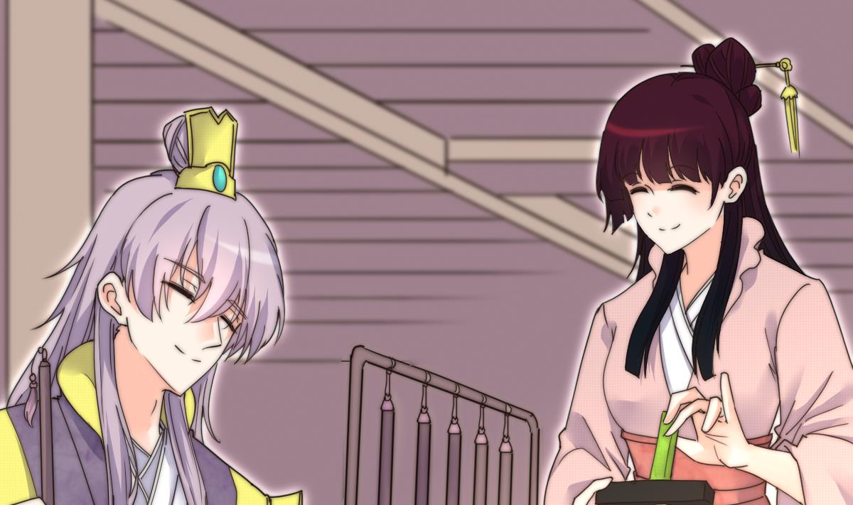 《我的契约夫君》第41话 顾宅重逢 第44页