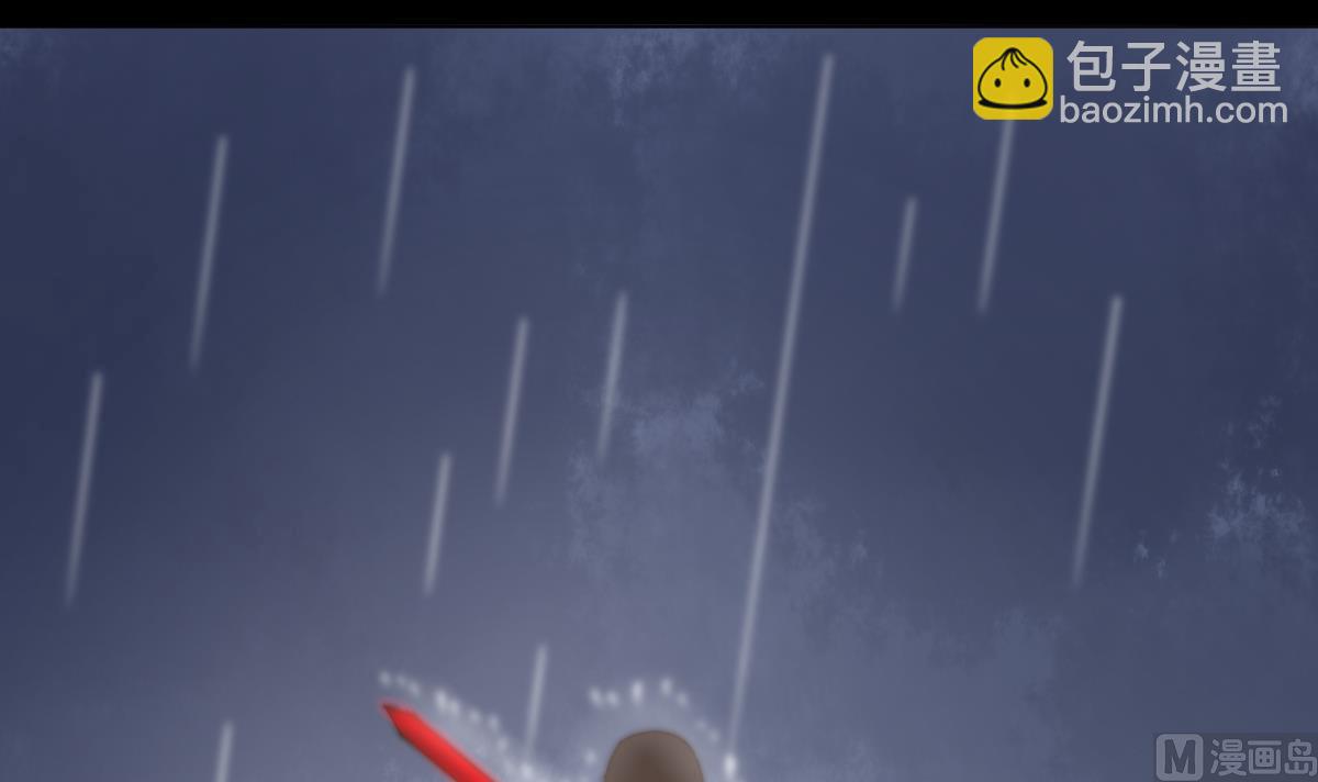 《我的契约夫君》第42话 难以逃脱的记忆 第7页