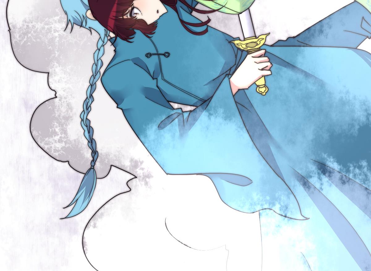 《我的契约夫君》第43话 命运的终局 第30页