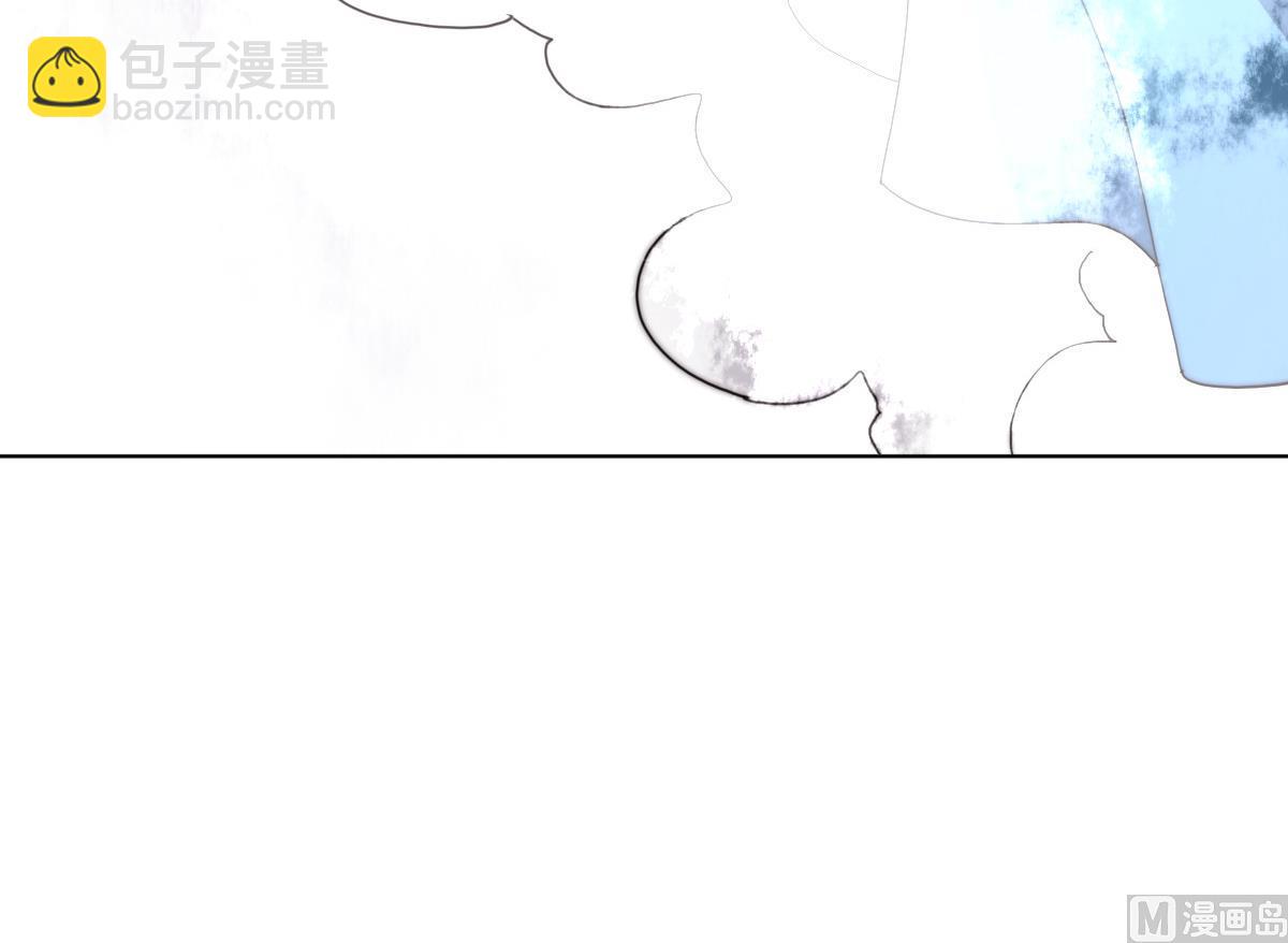 《我的契约夫君》第43话 命运的终局 第31页