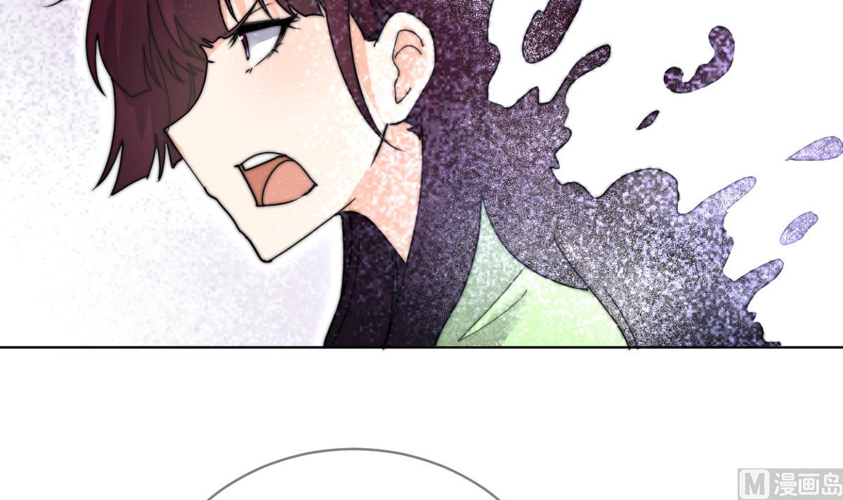 《我的契约夫君》第43话 命运的终局 第37页