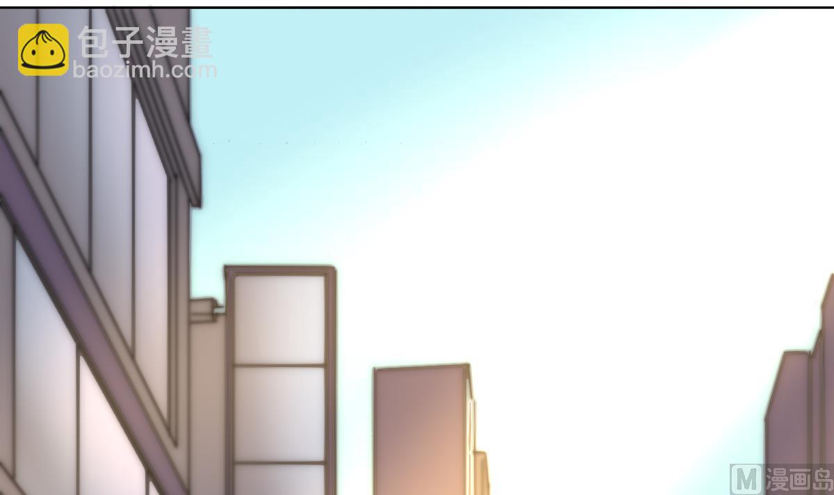 《我的契约夫君》第43话 命运的终局 第43页