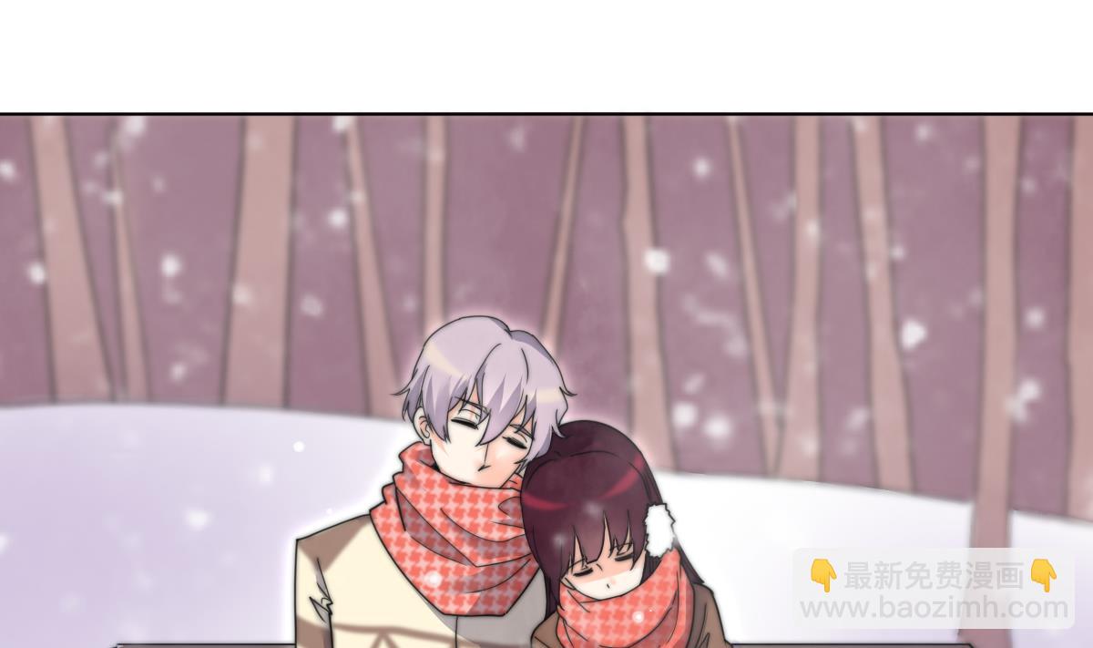 《我的契约夫君》第43话 命运的终局 第48页
