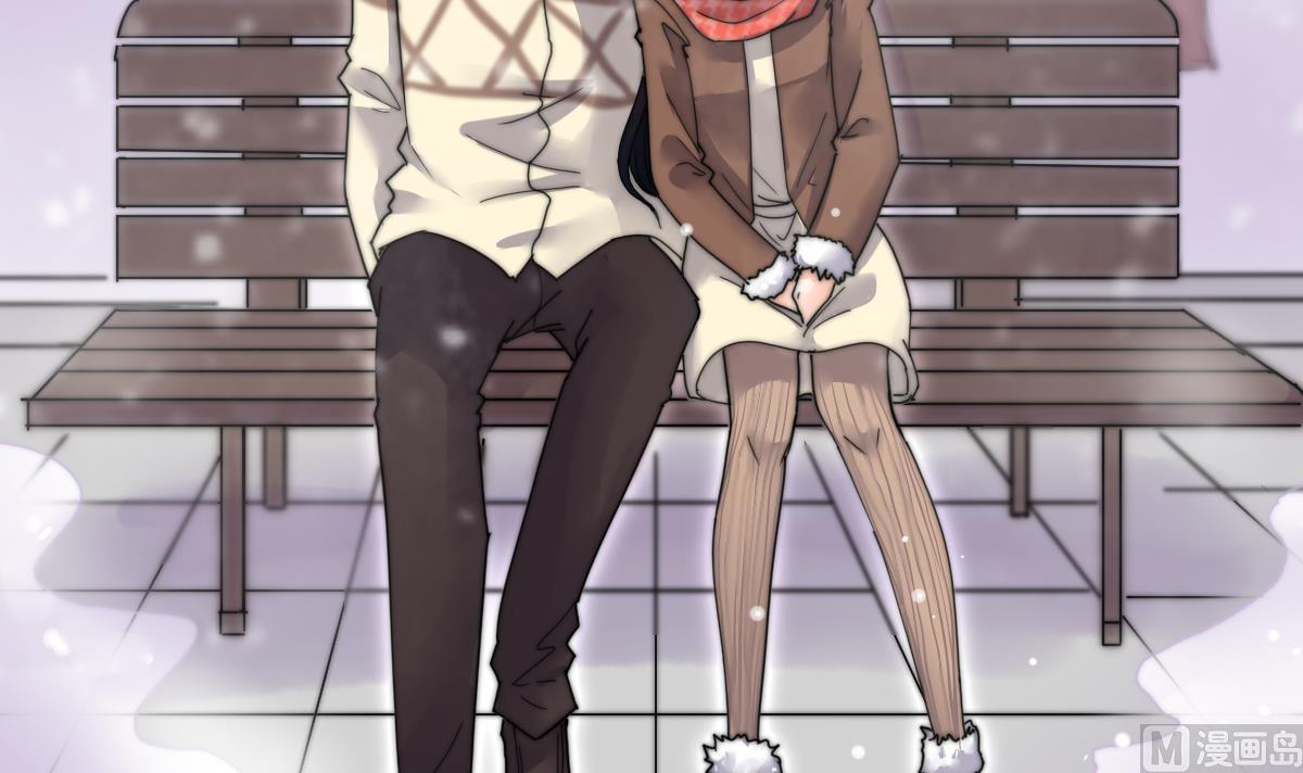 《我的契约夫君》第43话 命运的终局 第49页