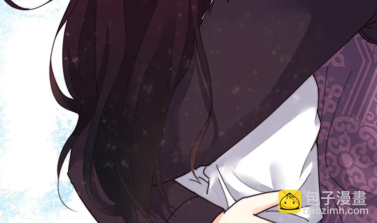 《我的契约夫君》第43话 命运的终局 第9页