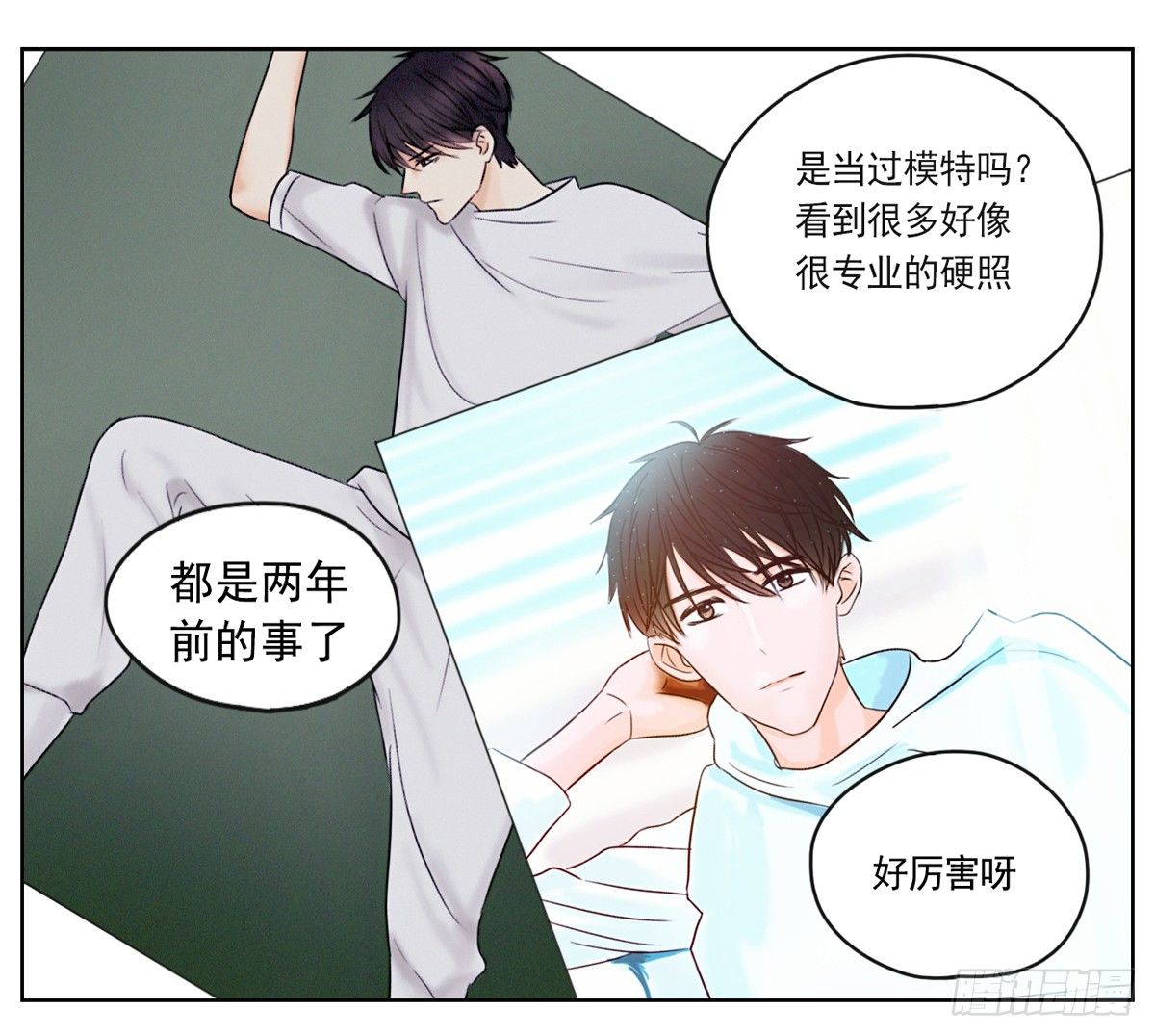 《邻里关系》是看得见的往昔痕迹 第12页