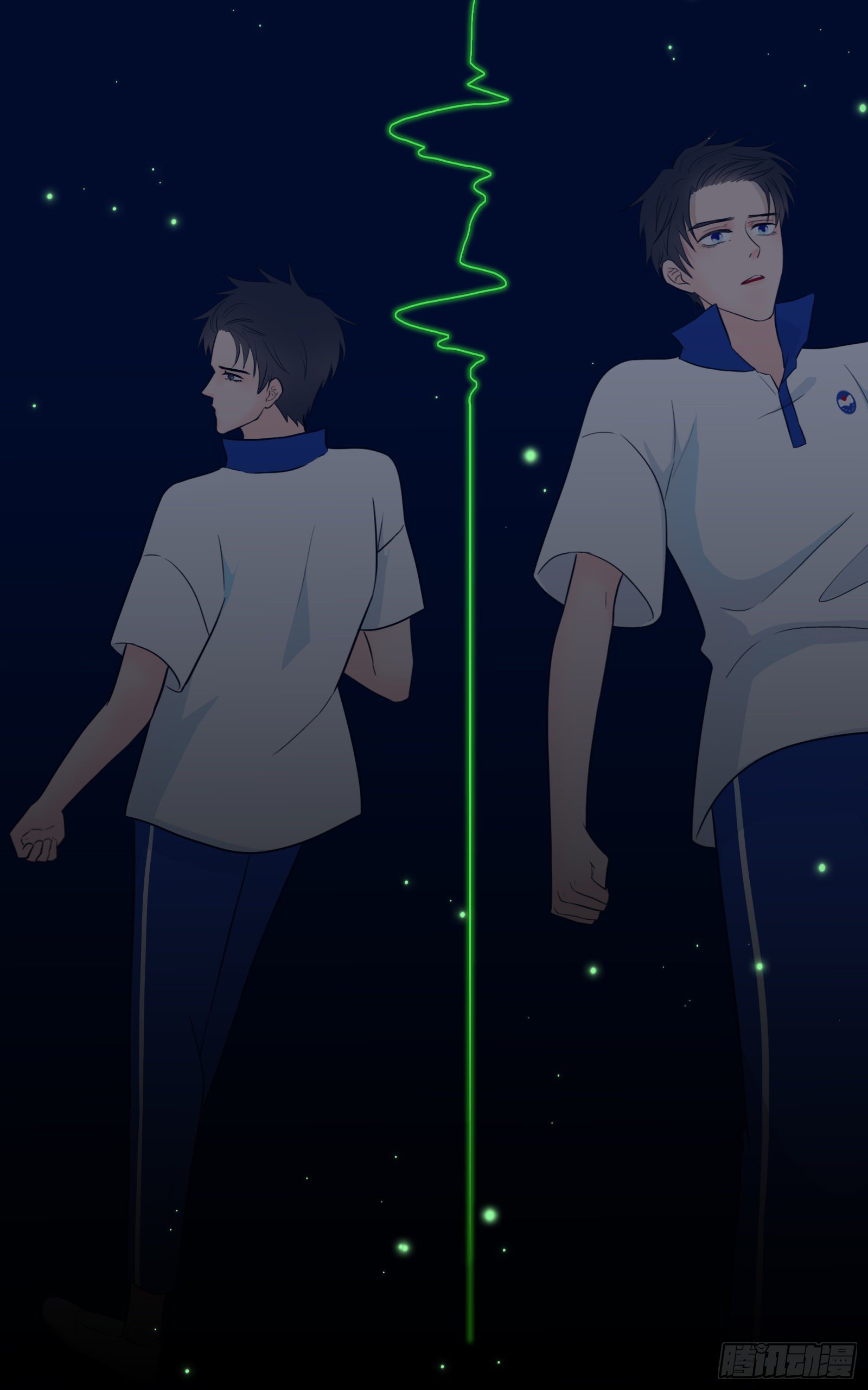 《邻里关系》捕捉幽灵的少年 第17页