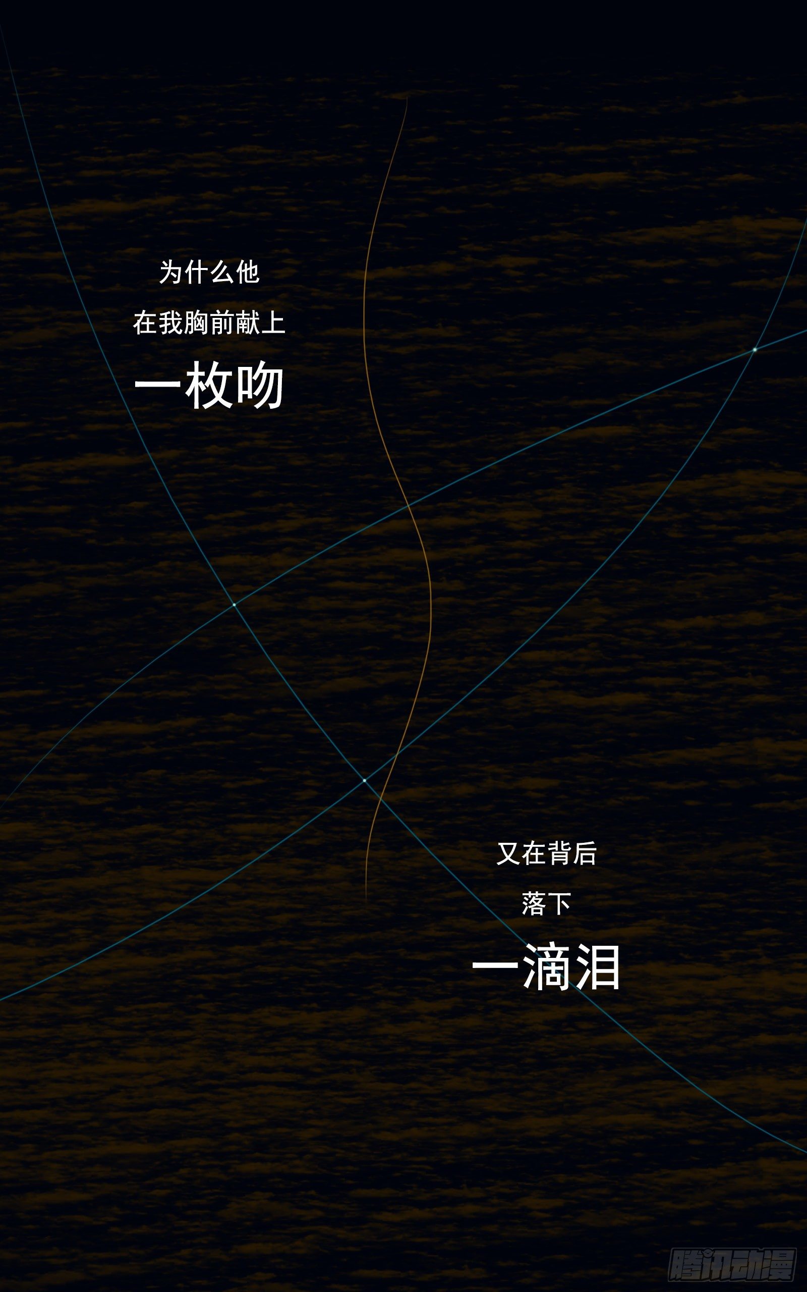 《邻里关系》你要如何我们就如何 第1页