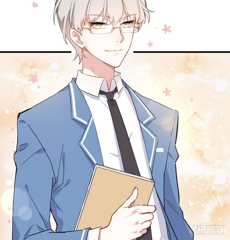 《我的仇人有超能力》花季少女喜得超能力 第10页